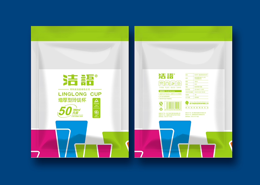 晋城VI设计公司