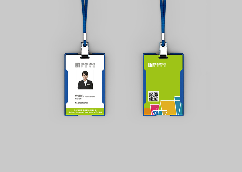 晋城VI设计公司