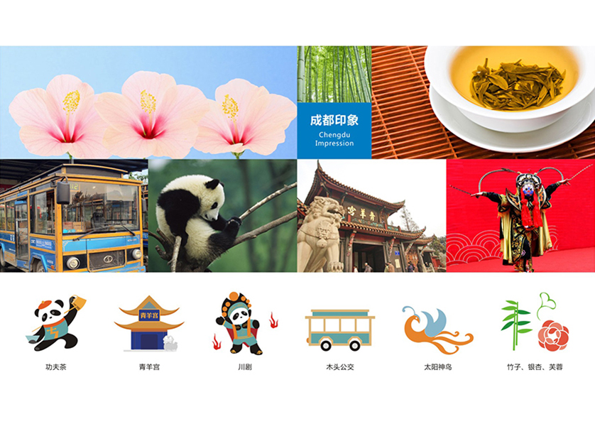 晋城VI设计公司